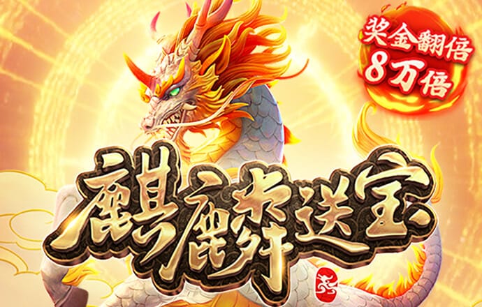 【讀財報】白酒行業半年報：合計盈利超956億元 今世緣、迎駕貢酒、貴州茅臺二季度營收增速居前
