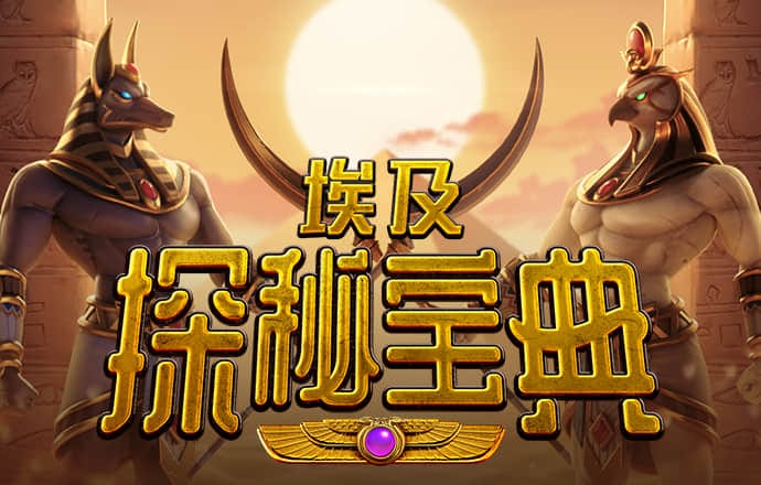 母親墳墓因地質勘探不慎被炸塌