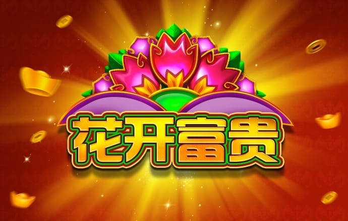 信托公司加速處理金融股權 寶盈基金再被拋售？