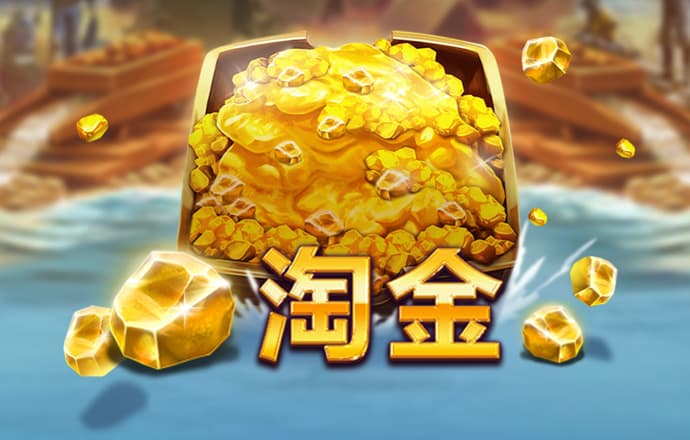 欣賞的力量