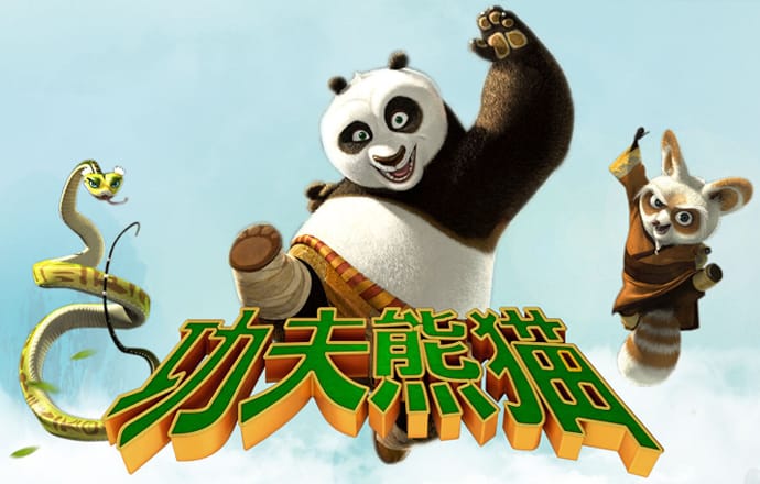 超強臺風“摩羯”來襲，沿海多省份加強防御應對