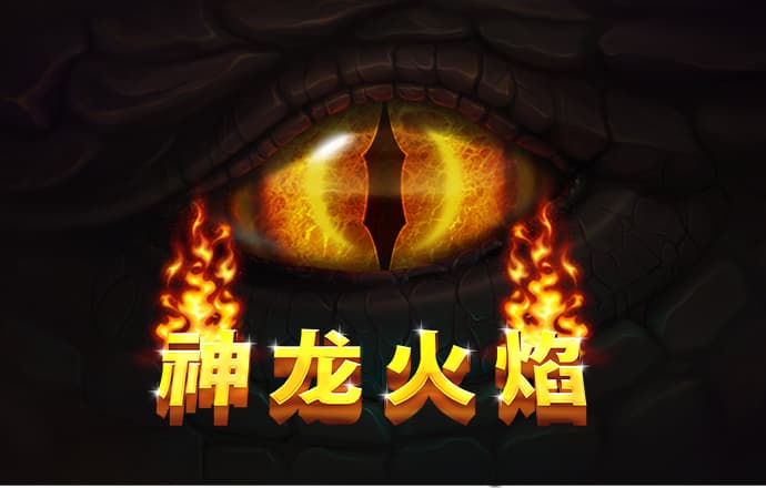 “果鏈”巨頭集體走出大客戶依賴